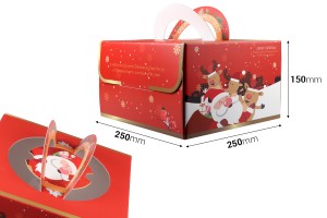 Christmas paper gift box 250x250x150 mm with handle - 10 pcs-2