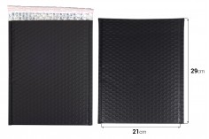 Φάκελοι με αεροπλάστ 21x29 cm σε μαύρο ματ χρώμα - 10 τμχ