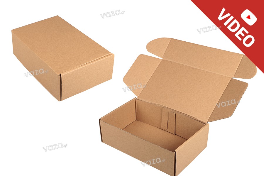 Κουτί συσκευασίας από χαρτί κραφτ χωρίς παράθυρο 260x160x80 mm - 20 τμχ