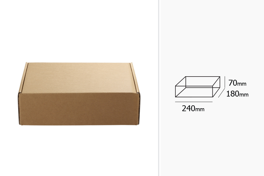 Boîte d'emballage en papier kraft sans fenêtre 240 x 180 x 70 mm - 20 pcs