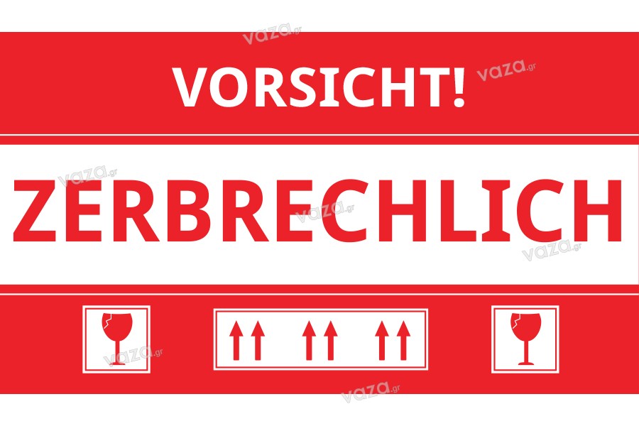 Fragile stickers (German) 15x8,5 cm - package of 100 pcs