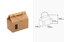 Boîte - petit sac kraft avec fenêtre et cordon 200 x 120 x 180 - 20 pcs Boîte - petit sac kraft avec fenêtre et cordon 200 x 120 x 180 - 20 pcs