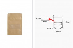 Σακουλάκια κραφτ τύπου Doy Pack, με κλείσιμο "zip" και παράθυρο, εσωτερική και εξωτερική διάφανη επένδυση και δυνατότητα σφράγισης με θερμοκόλληση 100x30x150 mm - 100 τμχ
