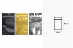 Σακουλάκια αλουμινίου με κλείσιμο "zip" 90x160 mm, διάφανη μπροστά πλευρά και δυνατότητα σφράγισης με θερμοκόλληση - 100 τμχ