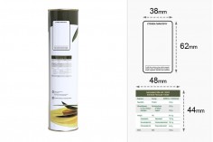 Bouteille d'huile d'olive en inox argent 750 ml avec bec verseur en  plastique (vendu à l'unité) - ADC Concept