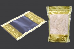 Σακουλάκια τύπου Doy Pack 180x40x260 mm διάφανα με κλείσιμο "zip" και δυνατότητα σφράγισης με θερμοκόλληση - 50 τμχ