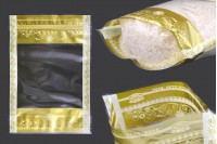 Σακουλάκια τύπου Doy Pack 180x40x260 mm διάφανα με κλείσιμο "zip" και δυνατότητα σφράγισης με θερμοκόλληση - 50 τμχ