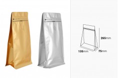 Σακουλάκια αλουμινίου τύπου Doy Pack 135x75x265 mm με βαλβίδα, κλείσιμο με θερμοκόλληση, άνοιγμα με ταινία ασφαλείας και χρήση του zipper - 25 τμχ