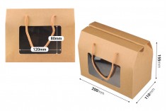 Χάρτινο κουτάκι - βαλιτσάκι δώρου 200x110x155 mm με κορδόνι και παράθυρο σε διάφορα χρώματα - 12 τμχ