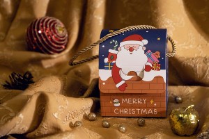 Weihnachtsbox - Geschenktüte mit Griff 100x90x125 mm - 25 Stück-8
