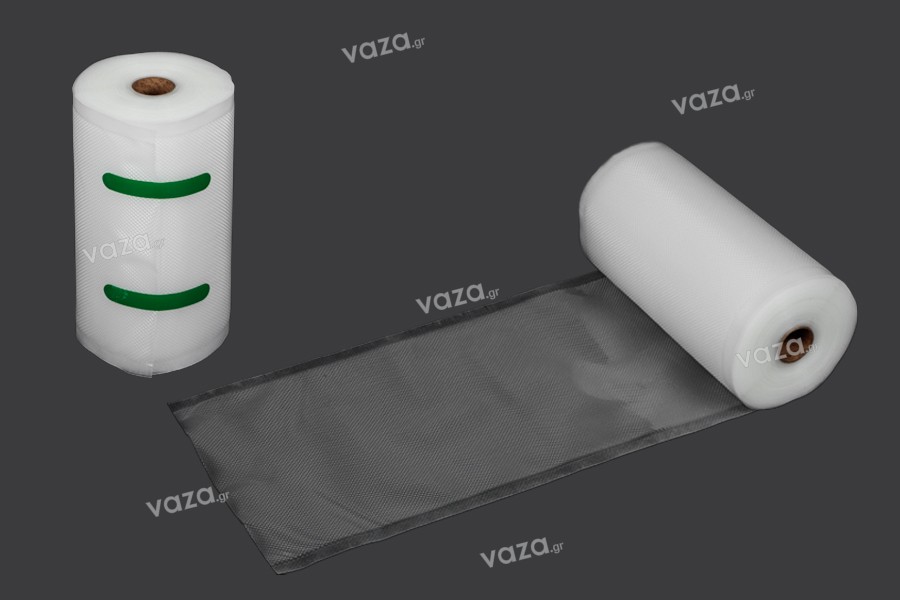 Vakuumbeutel (Vakuum) 200 mm zur Aufbewahrung - Verpackung von Lebensmitteln und anderen Produkten - Rolle von 15 Metern