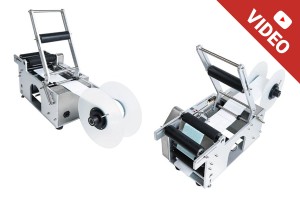 Halbautomatische Handmaschine zum Anbringen eines Etiketts an zylindrischen Behältern-εικόνα_προϊοντική