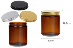 Glass amber jar 250 ml with aluminum cap and inner liner