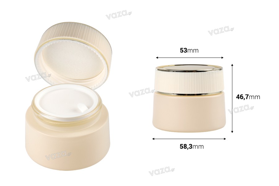 Luxury 30ml glass jar in beige matte for cream with cap and plastic gasket