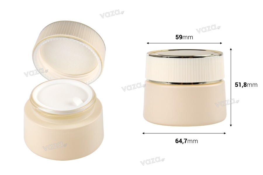Luxury 50ml glass jar in beige matte for cream with cap and plastic gasket