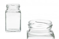 Jar 260 ml glass, square for honey, sweets (T.O 58) - 48 pcs