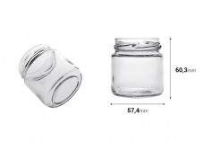 Pot en verre cylindrique 106 ml transparent
