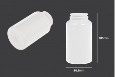 Βάζο πλαστικό PET 200 ml σε λευκό χρώμα για χάπια και κάψουλες