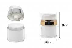 Airless jar 50 ml plastic with lid