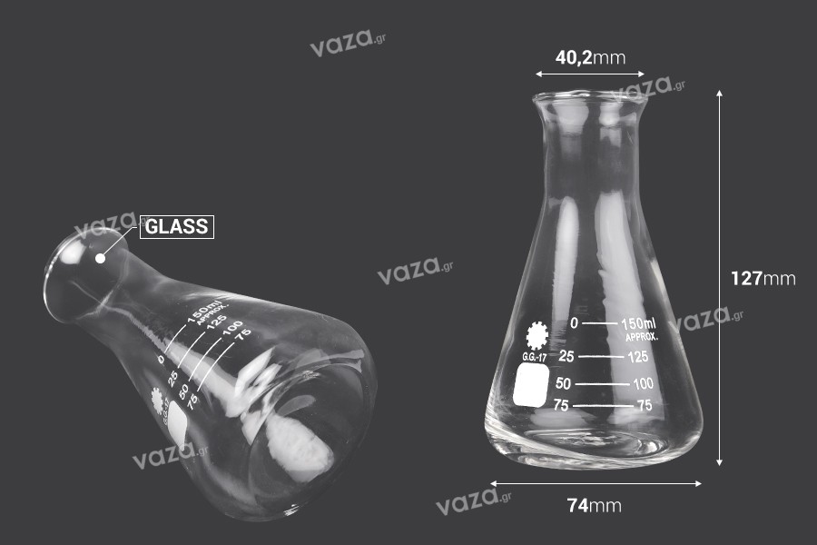 Γυάλινη κωνική φιάλη (Erlenmeyer) 150 ml με ενδείξεις ογκομέτρησης