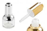 Μπουκαλάκι 30 ml γυάλινο με σταγονόμετρο, αποστραγγιστήρα και καπάκι με κουμπί