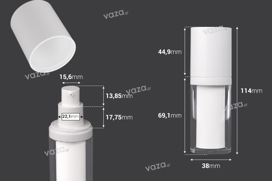 Μπουκάλι airless 15 ml επαναγεμιζόμενο για κρέμα πλαστικό με εξωτερική ακρυλική θήκη