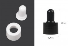 Σετ δαχτυλίδι πλαστικό και πιπίλα για σταγονόμετρα και στόμια μπουκαλιών PP18