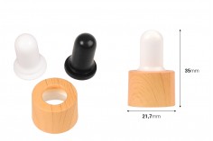 Σετ δαχτυλίδι πλαστικό σε σχέδιο ξύλου και πιπίλα για σταγονόμετρα και στόμια μπουκαλιών PP18