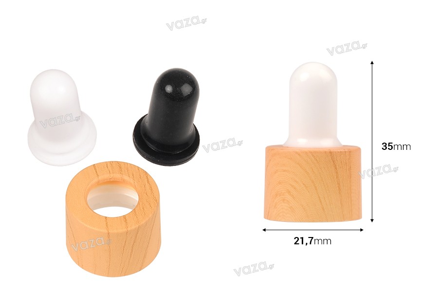 Set plastic ring in wood pattern and pacifier for droppers and bottle spouts PP18