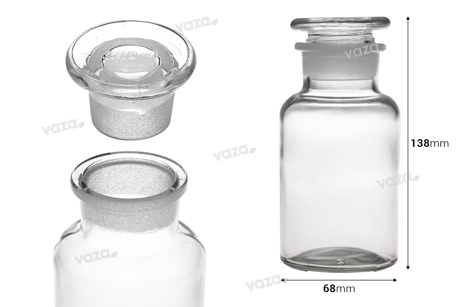 Μπουκάλι φαρμακείου 250 ml διάφανο με γυάλινο καπάκι