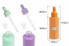 Γυάλινο μπουκαλάκι 50 ml με σταγονόμετρο σε ΜΑΤ παστέλ χρώματα