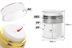 Βαζάκι airless ακρυλικό 50 ml με διάφανο καπάκι