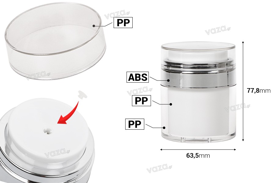 Βαζάκι airless ακρυλικό 50 ml με διάφανο καπάκι