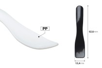 Σπάτουλα 62,6 mm πλαστική (PP) σε μαύρο ή λευκό χρώμα για κρέμα - 50 τμχ Σπάτουλα 62,6 mm πλαστική (PP) σε μαύρο ή λευκό χρώμα για κρέμα - 50 τμχ