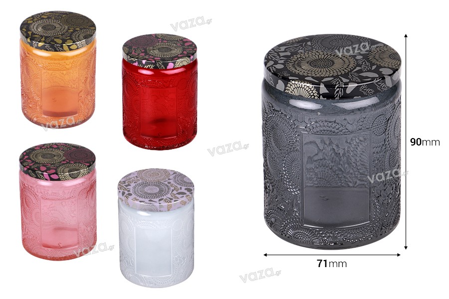 Embossed glass jar 230 ml cylindrical with aluminum lid in various colors