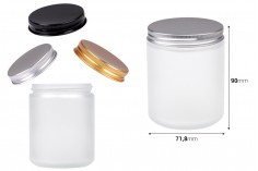 Γυάλινο βάζο 200 ml αμμοβολής με καπάκι αλουμινίου και εσωτερικό liner - 6 τμχ