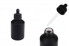 Γυάλινο μαύρο ματ μπουκαλάκι 60 ml με μαύρο σταγονόμετρο για serum