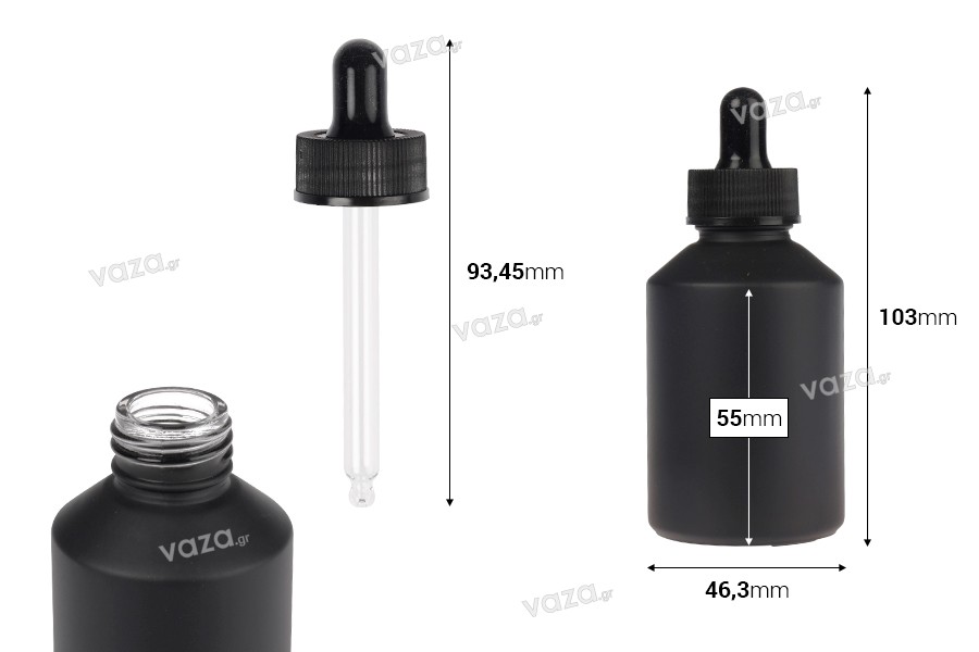 Γυάλινο μαύρο ματ μπουκαλάκι 60 ml με μαύρο σταγονόμετρο για serum