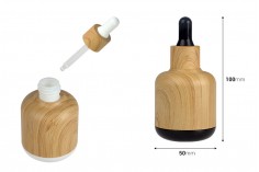 Μπουκαλάκι 50 ml γυάλινο με πλαστική επικάλυψη και σταγονομετρητή σε σχέδιο ξύλου