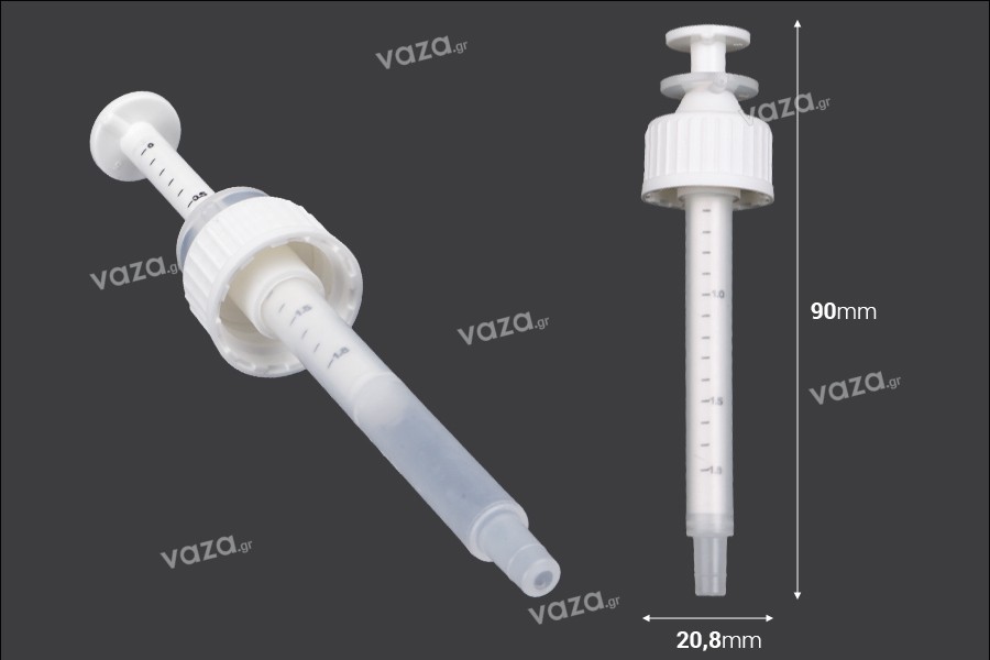 Πλαστικός δοσομετρητής PP18 για μπουκάλια αιθέριων ελαίων 30 ml