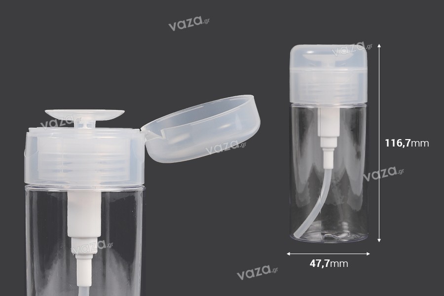 Πλαστικό μπουκάλι 120 ml με αντλία pumper για ασετόν - 12 τμχ