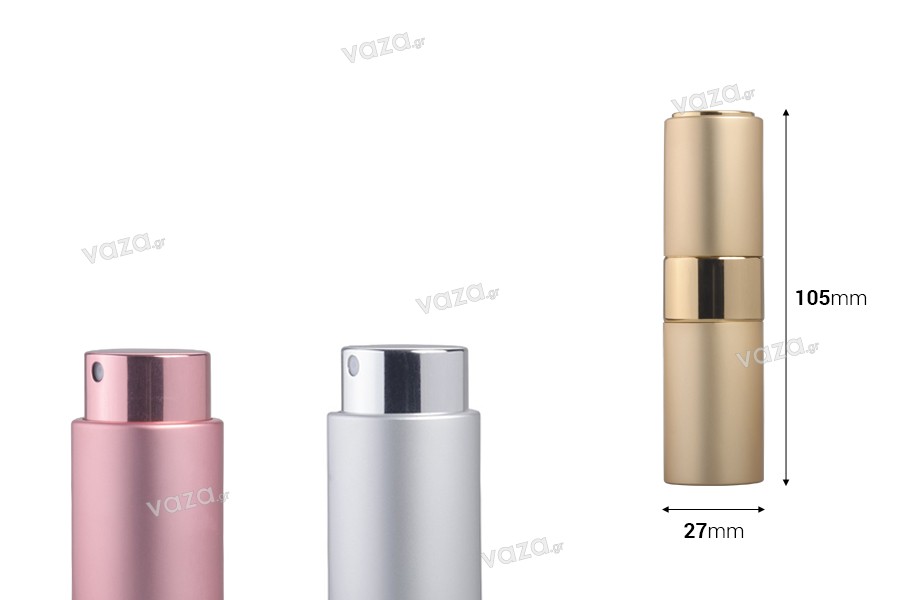 Μπουκαλάκι με σπρέι για άρωμα 15 ml αλουμινένιο σε διάφορα χρώματα ΜΑΤ