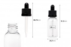 Πλαστικό (PET) διάφανο μπουκαλάκι 30 ml με μαύρο σταγονόμετρο με ασφάλεια CRC - 12 τμχ