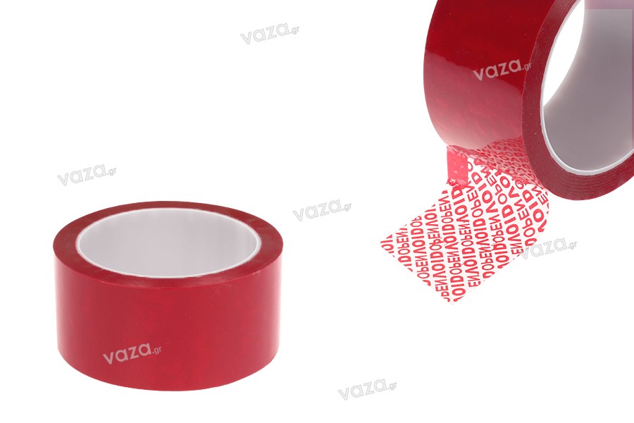 Aυτοκόλλητη ταινία ασφαλείας πλάτους 48 mm για χαρτοκιβώτια - μήκος 50 m