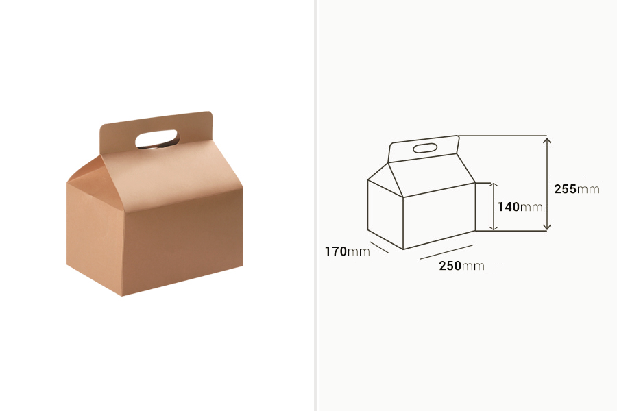 Boîte d'emballage de type valise 250 x 170 x 255 mm en papier kraft et carton dur sur le fond - 20 pcs Boîte d'emballage de type valise 250 x 170 x 255 mm en papier kraft et carton dur sur le fond - 20 pcs