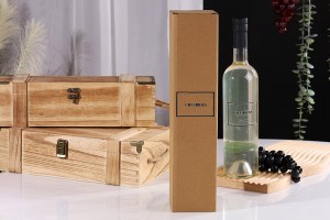Kraftpapierbox 82x80x372 mm - 20 Stück-3
