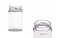 Βάζο 212  ml Plus T.O 58 Deep -15 τμχ