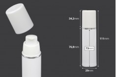 Μπουκαλάκι airless για κρέμα 30 ml πλαστικό λευκό με ασημί ρίγα 