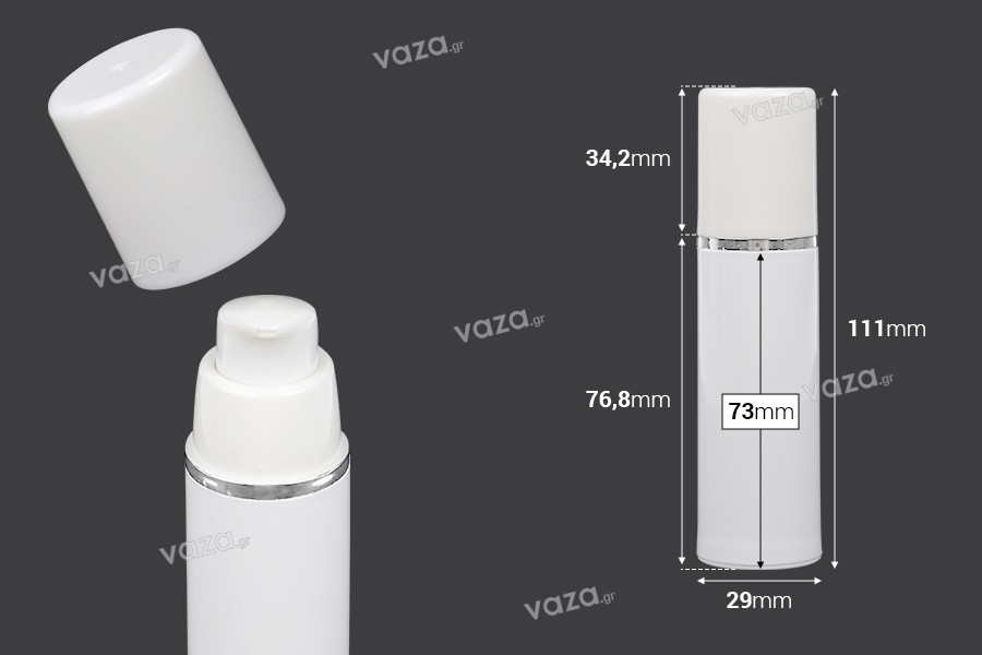 Μπουκαλάκι airless για κρέμα 30 ml πλαστικό λευκό με ασημί ρίγα 