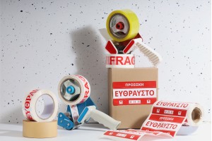 Self-adhesive paper packing tape with 48 mm width and 50 m length - 8 pcs-εικόνα_σύνθεση